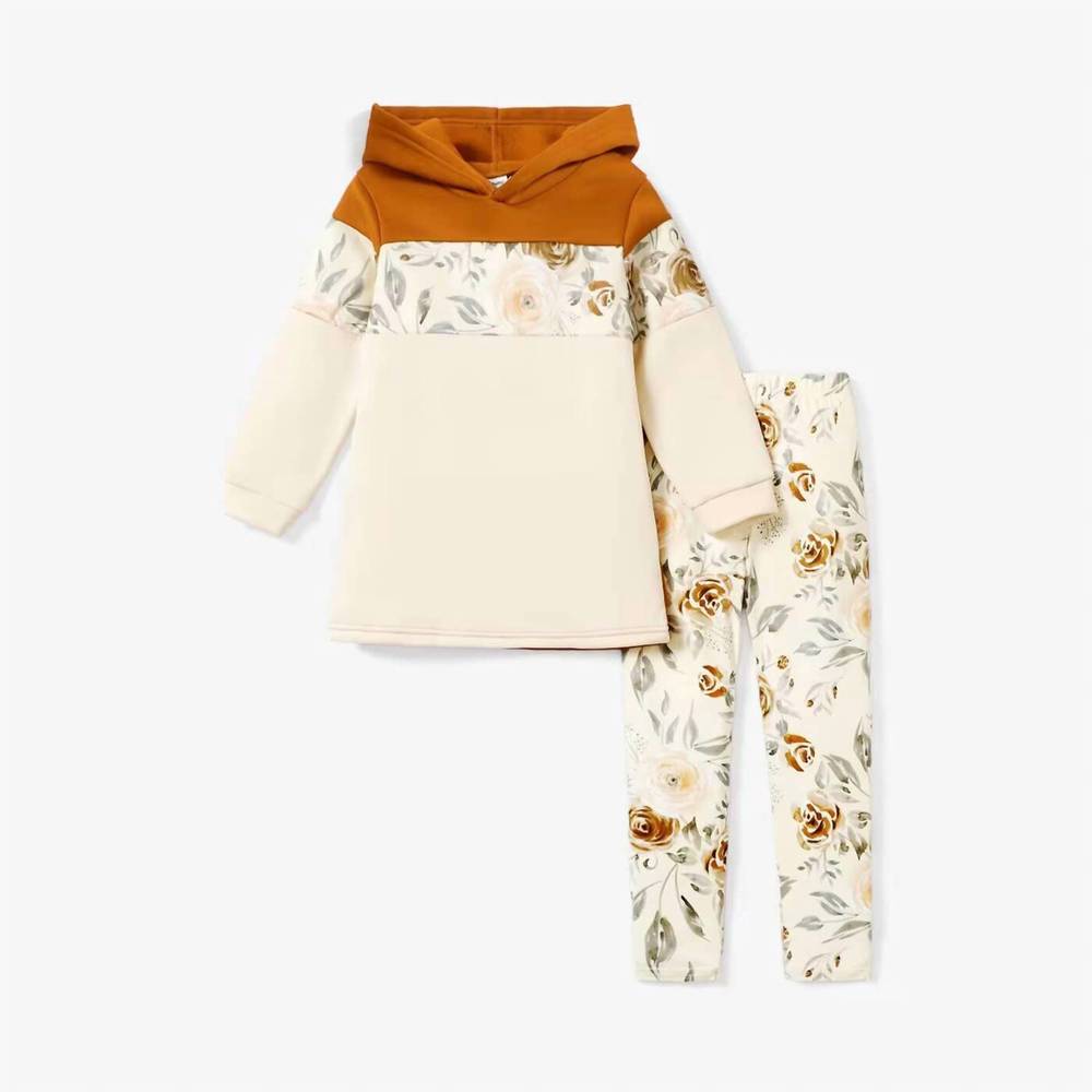NEW PATPAT girl's 2-piece floral hoodie sweatshirt and pants set in apricot